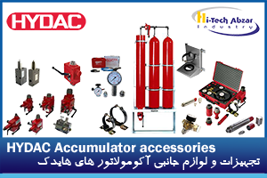 8 Accumulator accessories